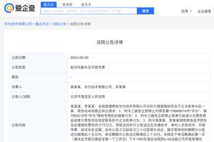江南娱乐全站app下载官网苹果截图0